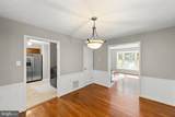 2159 Harvest Drive - Photo 13