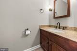 2159 Harvest Drive - Photo 14