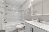 2159 Harvest Drive - Photo 19
