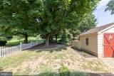 2159 Harvest Drive - Photo 31