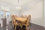 15993 Marsh Place - Photo 5