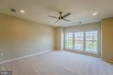 42677 Wardlaw Terrace - Photo 14