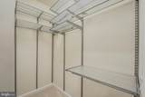 42677 Wardlaw Terrace - Photo 19