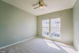 42677 Wardlaw Terrace - Photo 23