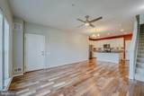 42677 Wardlaw Terrace - Photo 5