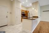 2451 Midtown Avenue - Photo 3