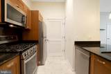 2451 Midtown Avenue - Photo 6