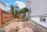 118 Amidon Street - Photo 24