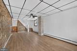 118 Amidon Street - Photo 4