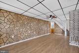 118 Amidon Street - Photo 7