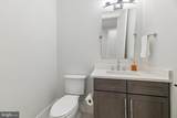 4055 Thornton Street - Photo 109
