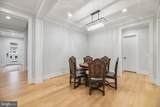 4055 Thornton Street - Photo 14