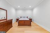 4055 Thornton Street - Photo 95