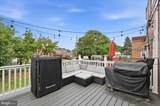 507 Perry Street - Photo 20