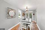 507 Perry Street - Photo 6