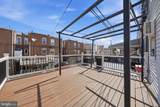 2865 Sellers Street - Photo 25