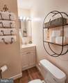 105 123RD Street - Photo 26