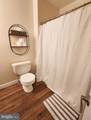 105 123RD Street - Photo 27