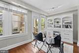1507 West Virginia Ave - Photo 15