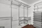 1507 West Virginia Ave - Photo 19