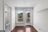 1507 West Virginia Ave - Photo 20