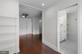 1507 West Virginia Ave - Photo 22