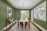 1507 West Virginia Ave - Photo 9
