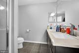 3711 Armory Lane - Photo 14