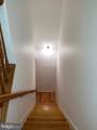 11364 King George Drive - Photo 10