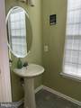 11364 King George Drive - Photo 13