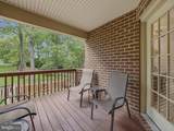 1307 Lindsay Lane - Photo 25