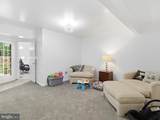 1307 Lindsay Lane - Photo 4