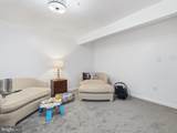 1307 Lindsay Lane - Photo 5