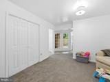 1307 Lindsay Lane - Photo 6