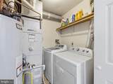 1307 Lindsay Lane - Photo 7