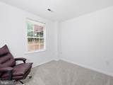 1307 Lindsay Lane - Photo 9