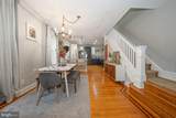 5199 Ridge Avenue - Photo 12