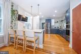 5199 Ridge Avenue - Photo 13