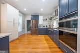 5199 Ridge Avenue - Photo 14