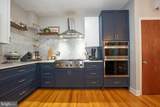 5199 Ridge Avenue - Photo 15