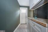 5199 Ridge Avenue - Photo 16