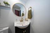5199 Ridge Avenue - Photo 18