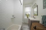5199 Ridge Avenue - Photo 22