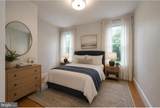5199 Ridge Avenue - Photo 25