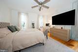5199 Ridge Avenue - Photo 26