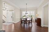 9233 Falling Water Drive - Photo 8