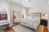 1314 Fairhill Street - Photo 15