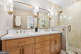 1314 Fairhill Street - Photo 17