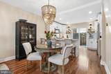 1314 Fairhill Street - Photo 6