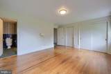 821 Timberline Drive - Photo 54